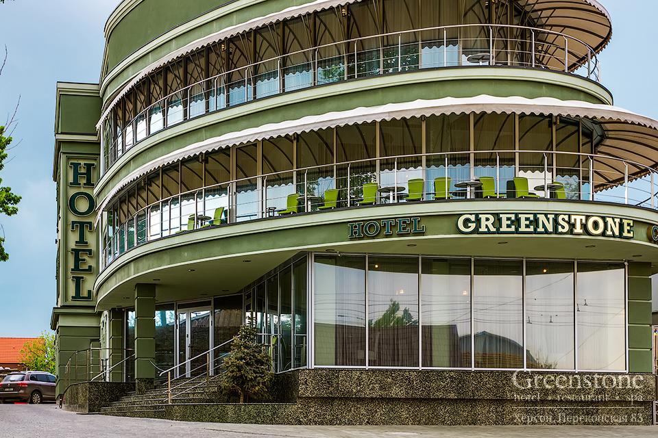 Greenstone Hotel Kherson Exterior photo